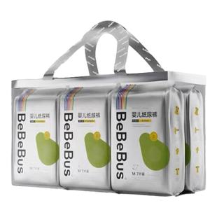 bebebus裝 SMLXL新生嬰兒超薄透氣尿不濕 XXXL紙尿褲 仔乳木果拉拉褲