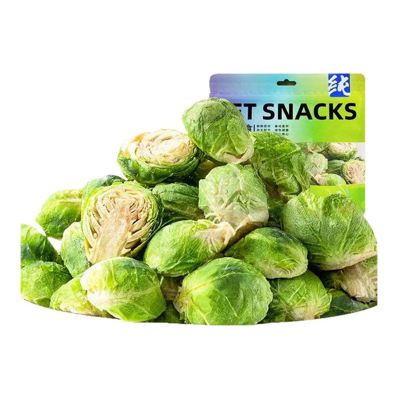 狗零食孢子甘蓝冻干宠物拌粮蔬菜补充维生素下头训练奖励辅食泪痕