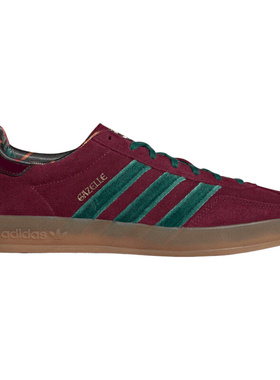 【自营】adidas阿迪三叶草中性GAZELLE INDOOR运动休闲鞋JR4501
