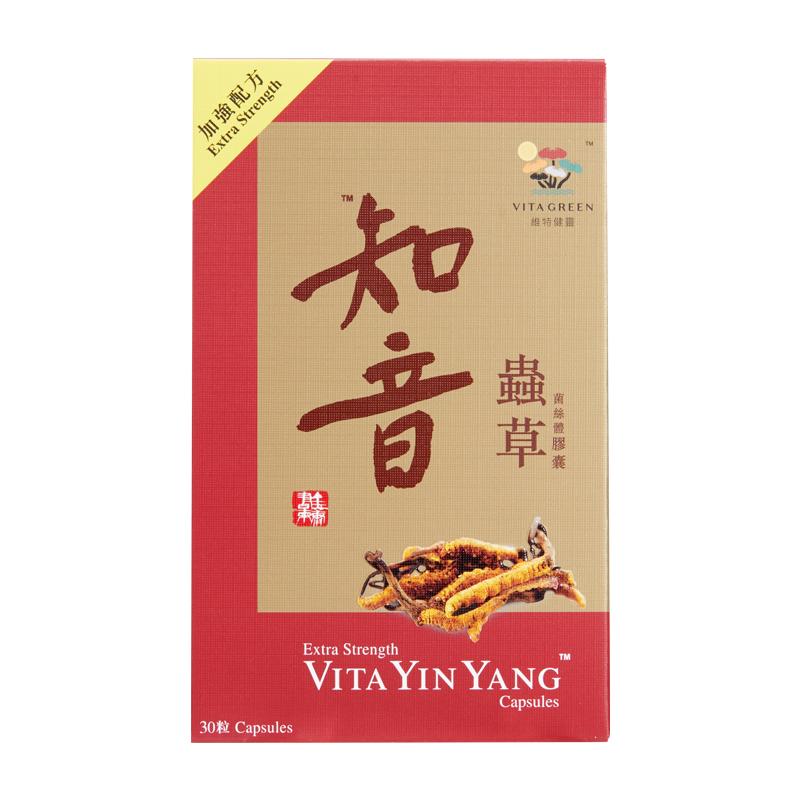 【渠道】维特健灵知音虫草胶囊冬虫夏草调节身体送长辈30粒by