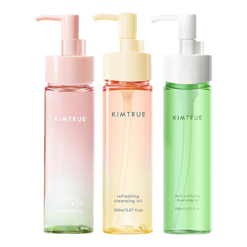KIMTRUE且初无花果卸妆油太阳红梨卸妆水感速卸毛孔清洁温和正品