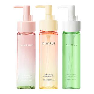 KIMTRUE且初无花果卸妆油太阳红梨水感速卸舒缓KT 丁禹兮同款