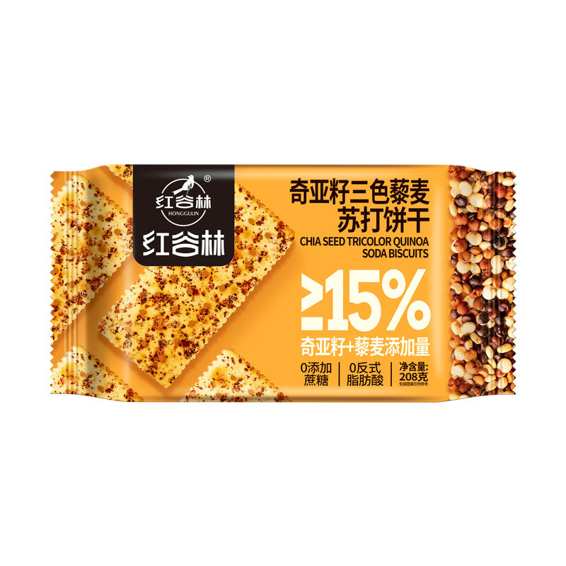 红谷林奇亚籽三色藜麦苏打发酵饼干高膳食纤维0添加蔗糖网红零食,零食/坚果/特产,苏打饼干,淘宝优惠券,粉丝福利购,淘宝优惠卷