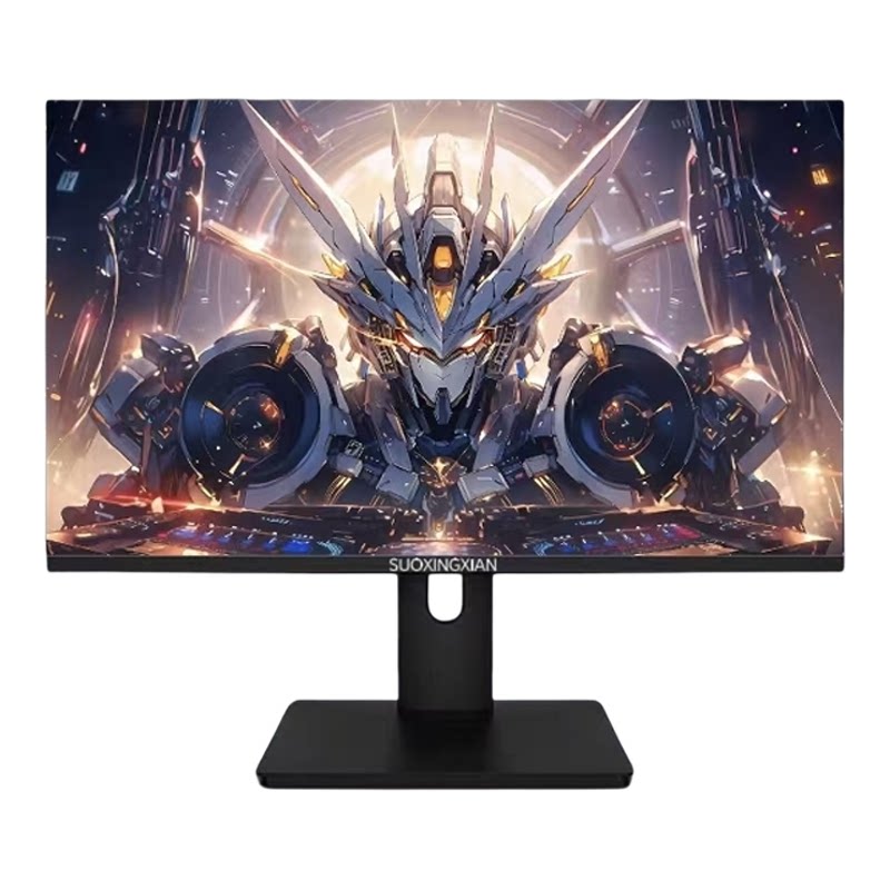 27英寸升降屏2K240HZ电竞0.5MS显示器300HZ游戏高清快速IPS显示屏