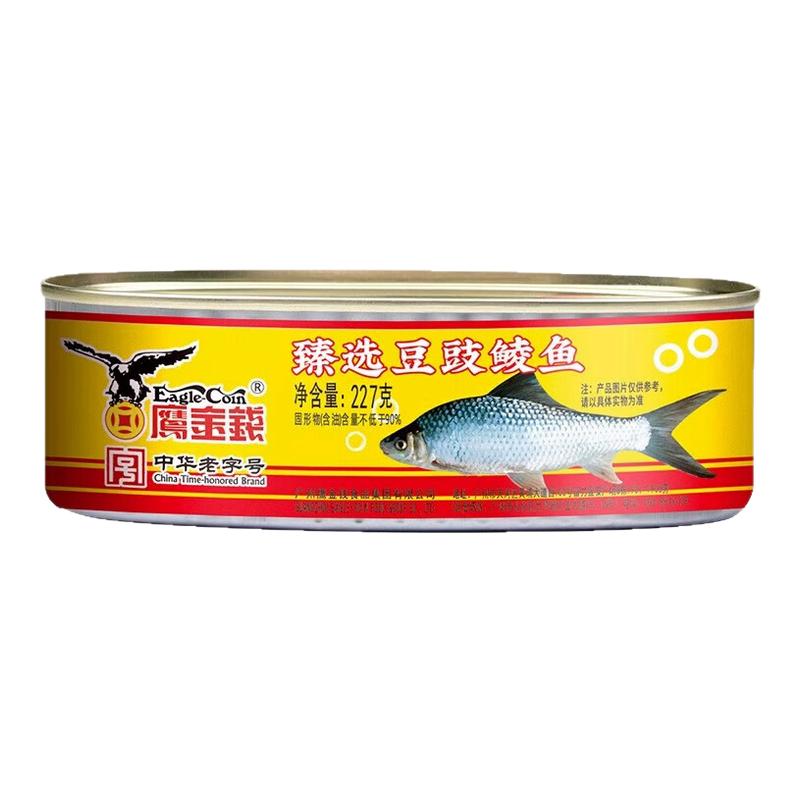 (227g) ӥǮѡ227gͷ⼴ʳ跹·˺ʹͷ10.9Ԫ