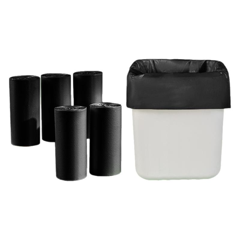桌面垃圾袋小垃圾桶加厚家用迷你可爱小号车载猫砂猫屎小型塑料袋