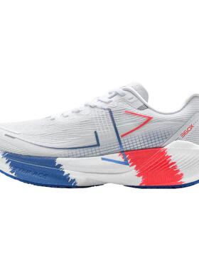 特步360X国民碳板跑鞋男鞋专业透气减震竞速马拉松运动鞋女跑步鞋