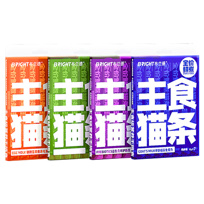 布兰德主食猫条零食猫咪全价湿粮