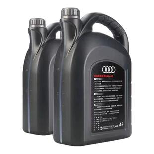 适用大众奥迪机油原厂专用A3A4LA6LQ3Q5Q7全合成5W40发动机润滑油
