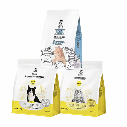 诚实一口P32猫粮P40成猫幼猫粮
