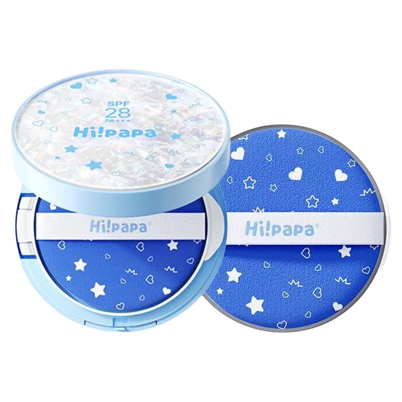 海龟爸爸儿童防晒气垫宝宝儿童防晒霜隔离防紫外线素颜防晒二合一