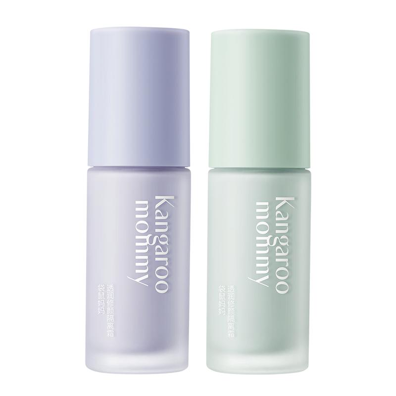 袋鼠妈妈隔离霜准孕妇素颜专用遮瑕化妆品彩妆孕期可用护肤品官方