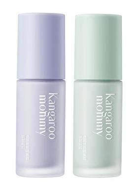 袋鼠妈妈隔离霜准孕妇素颜专用遮瑕化妆品彩妆孕期可用护肤品官方