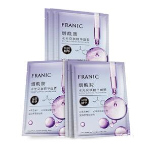 【百亿补贴】法兰琳卡烟酰胺水光亮润精华面膜8盒（共40片）
