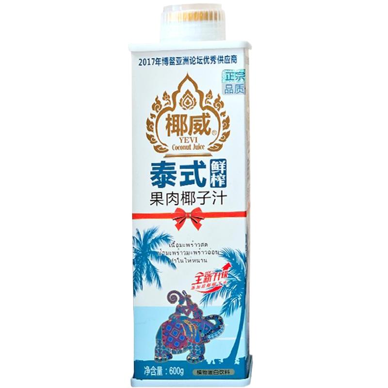 椰威泰式椰汁600ml*6瓶椰子汁