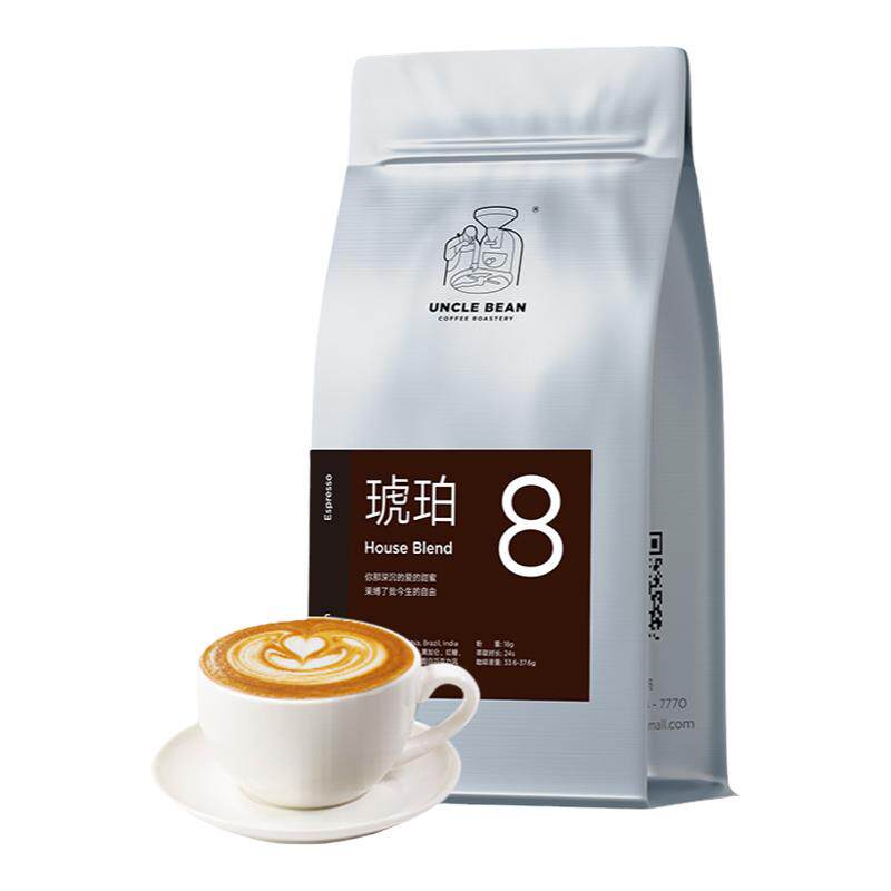 豆叔意式拼配琥珀咖啡豆深度烘醇香无酸油脂王意式浓缩可磨咖啡粉,咖啡/麦片/冲饮,咖啡豆,淘宝优惠券,粉丝福利购,淘宝优惠卷