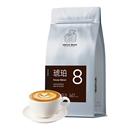 豆叔意式 浓缩可磨咖啡粉 拼配琥珀咖啡豆深度烘醇香无酸油脂王意式