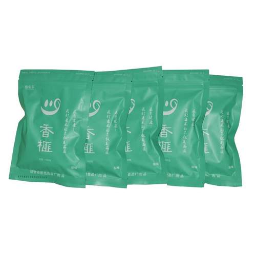 优质诸暨农家古树香榧子2025新货