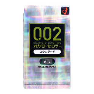 日本本土版冈本002蓝标多倍润滑0.02mm聚氨酯Okamoto避孕套