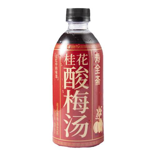 寿全斋酸梅汤酸梅汁350ml*6瓶