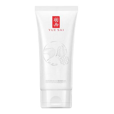 羽西白玉防晒霜SPF50妆前轻薄通勤隔离紫外线清爽不油腻面部全身