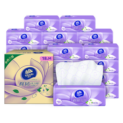维达棉韧M码抽纸18包实惠装