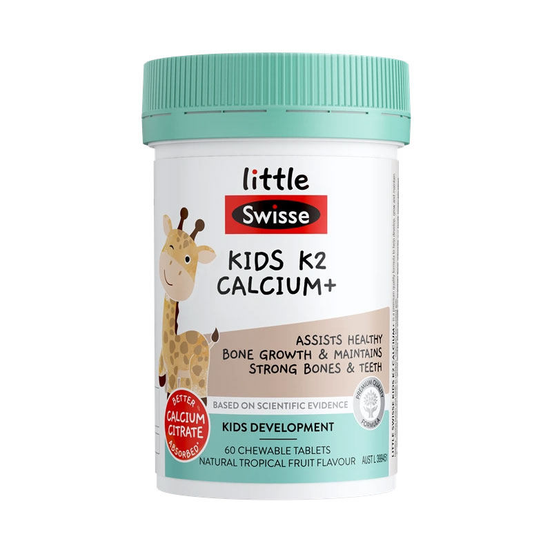 澳洲swisse斯维诗儿童钙片K2柠檬酸钙D3钙片长高青少年强壮骨骼,保健食品/膳食营养补充食品,钙镁锌,淘宝优惠券,粉丝福利购,淘宝优惠卷