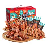 恋上鸭甜辣鸭脖翅锁骨组合鸭掌翅根架腿卤味香辣盒装 整箱500g散装