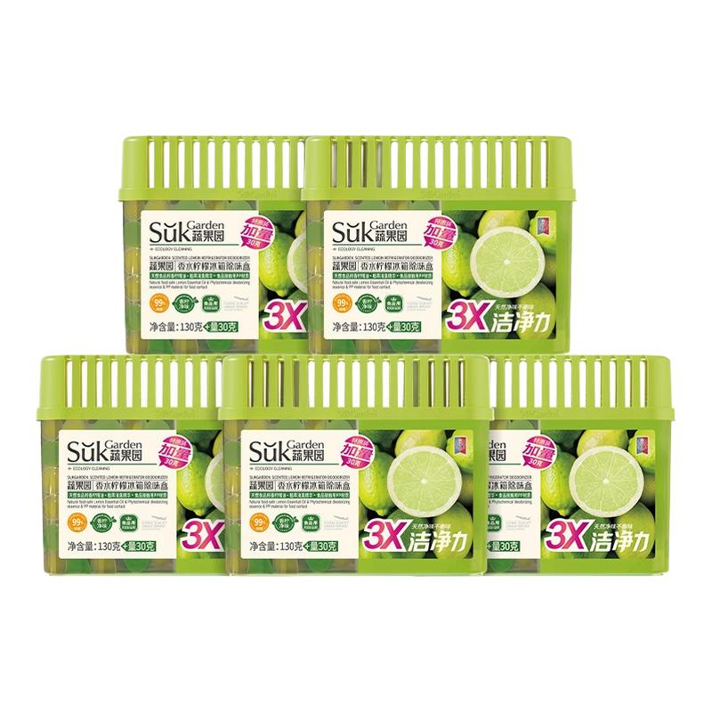 蔬果园冰箱除味剂清洁剂