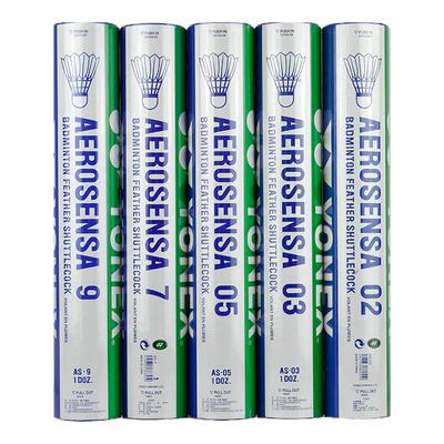 YONEX尤尼克斯羽毛球02耐打稳定yy特选鸭毛鹅毛专业比赛训练12只