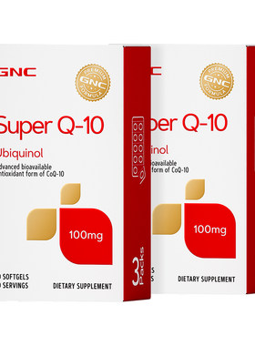 保护心脏还原型辅酶GNC100mg30粒