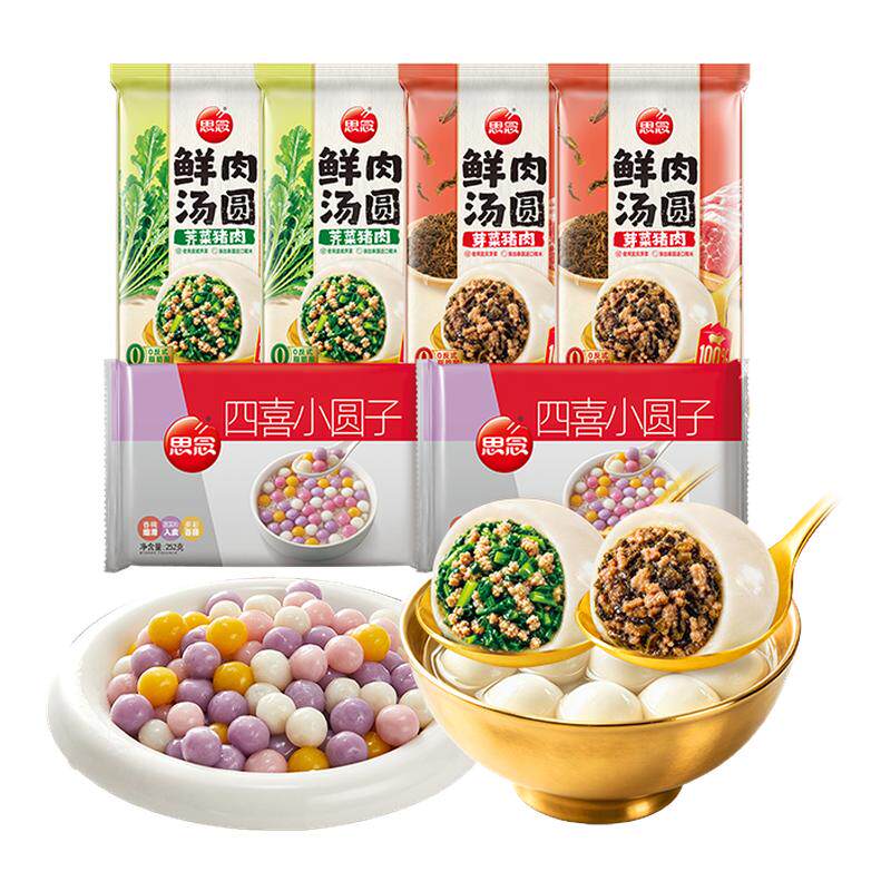 商品图片