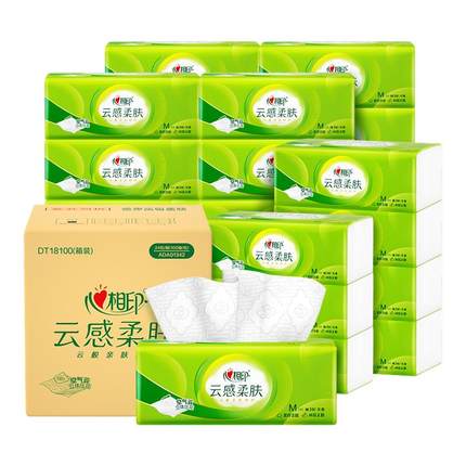 心相印抽纸云感柔肤面巾纸巾擦手