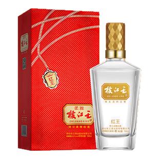 枝江大曲官方旗舰店 枝江王红王42度500ml*2瓶纯粮食白酒浓香酒
