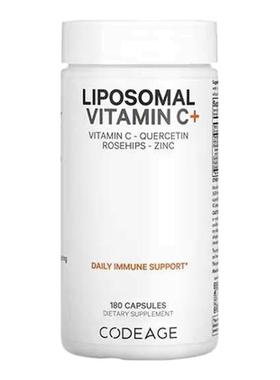 Codeage高含量脂质体VC复合维生素成人孕妇抵抗槲皮素锌