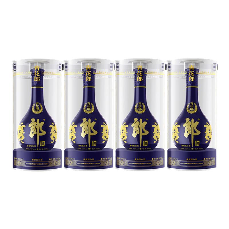 ڲɾ 53ȽͰ׾໨500ml*4ƿ ׯ԰ 2822Ԫ