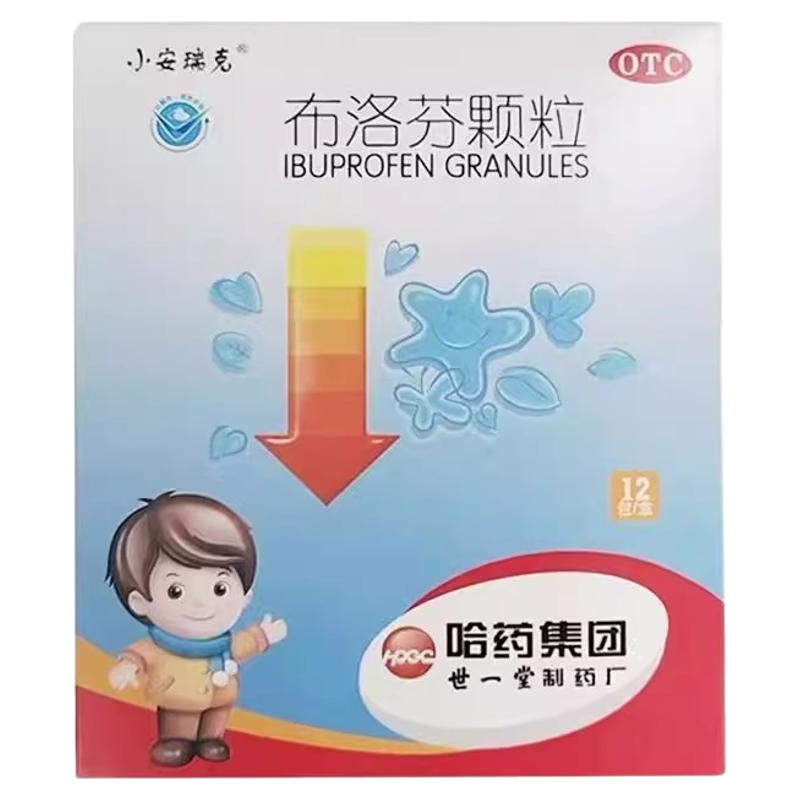 ڲ0.2g*12 x 1 Ч20251130]һ С ҿ 0.2g*12/