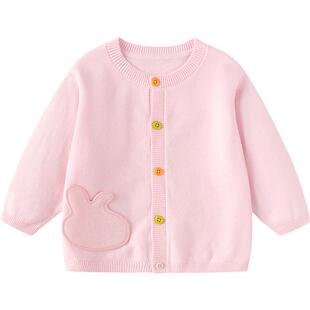 童装 毛衣春秋款 宝宝纯棉上衣 外套男童女童开衫 巴拉巴拉儿童针织衫