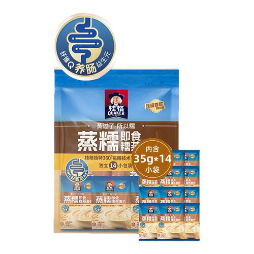 桂格蒸糯原味燕麦片即食饱腹