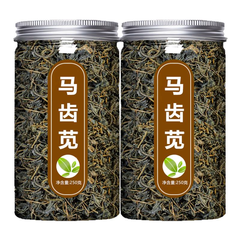 天然野生新鲜晒干的马齿苋泡水菜干中药材的功效与作用官方旗舰店