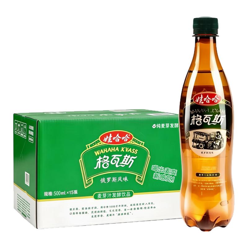 娃哈哈格瓦斯500ml*15瓶整箱