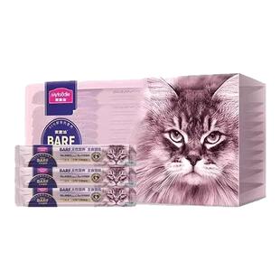 麦富迪猫条barf霸弗主食猫条成幼猫咪零食湿粮包罐头营养无诱食剂