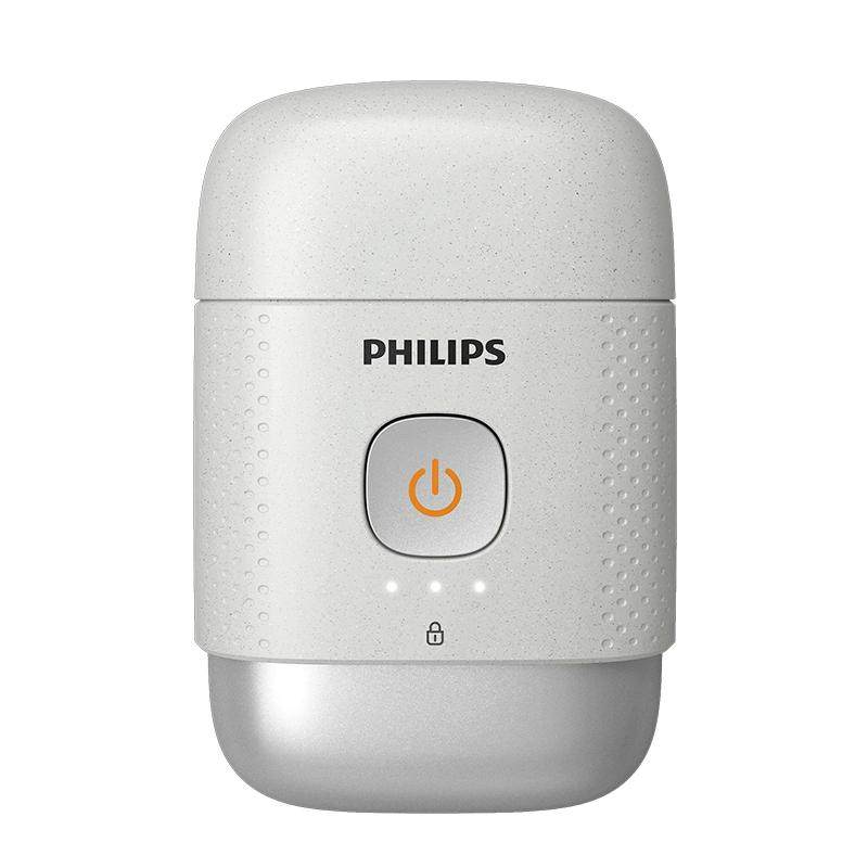 Philips/飞利浦鹅卵石剃须刀便携小巧男士电动刮胡刀PQ663/S891