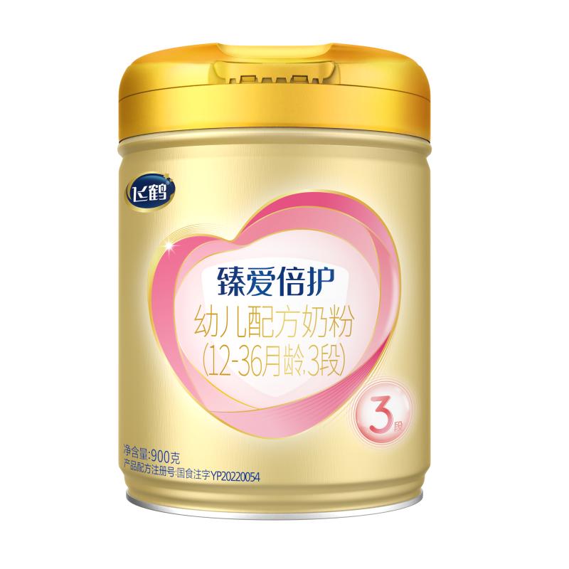 ѡɺ鰮3900gӤ׶䷽̷̷Ʒֱ