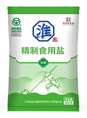 淮盐精制食用盐绿色食品加碘家用岩盐泡菜腌制细颗粒盐整箱批发Z