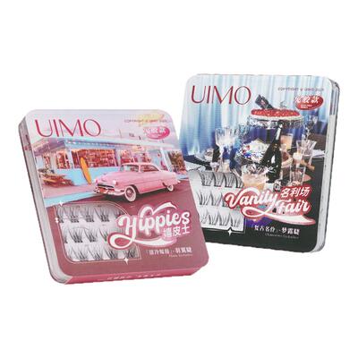 UIMO免胶假睫毛1990s系列