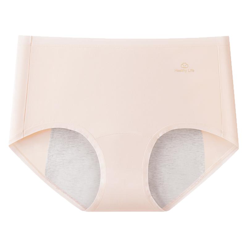 芬腾少女生理内裤纯棉防漏