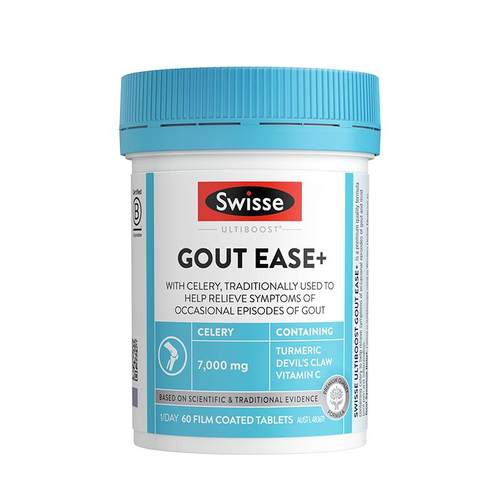 Swisse高浓度西芹籽芹菜籽精华二代7000mg高效促排缓解不良体感