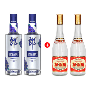 【双瓶】郎酒顺品郎蓝顺45度浓酱兼香型白酒480ml官方正品粮食酒