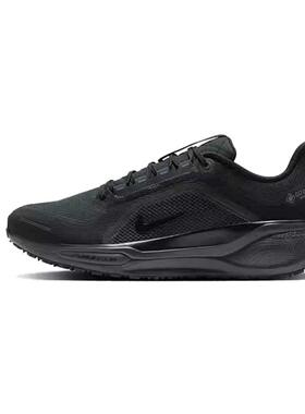 Nike耐克男鞋2025冬季新款PEGASUS GTX低帮轻便跑步运动鞋FQ1356